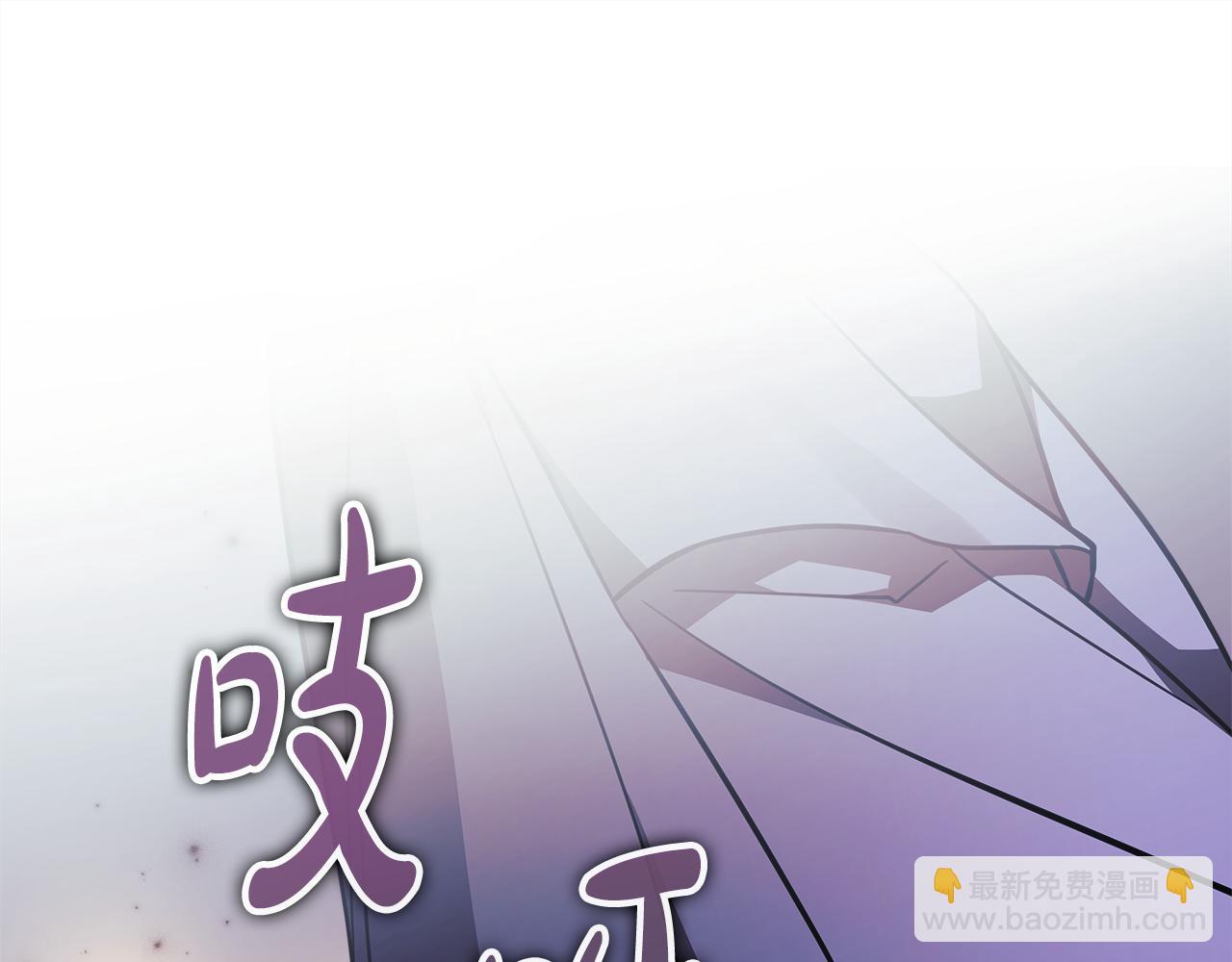 第115话 这一次你来守护她90