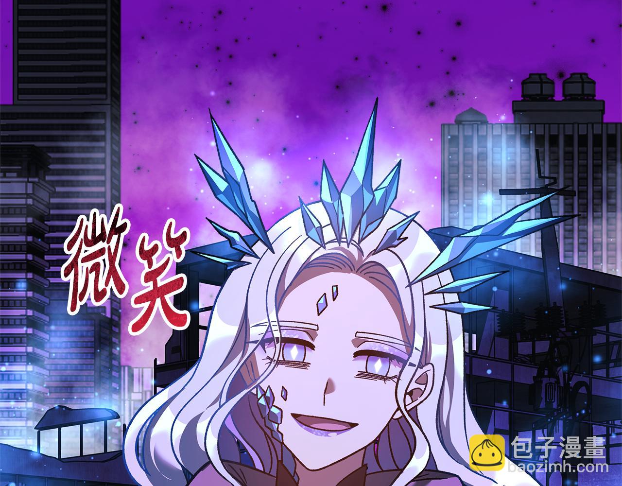 第121话 安全地带170