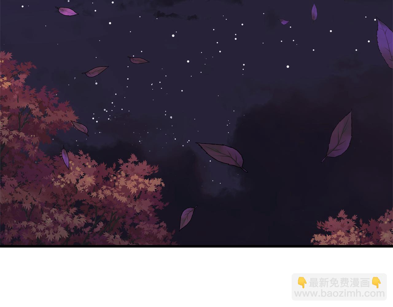 第121话 安全地带175
