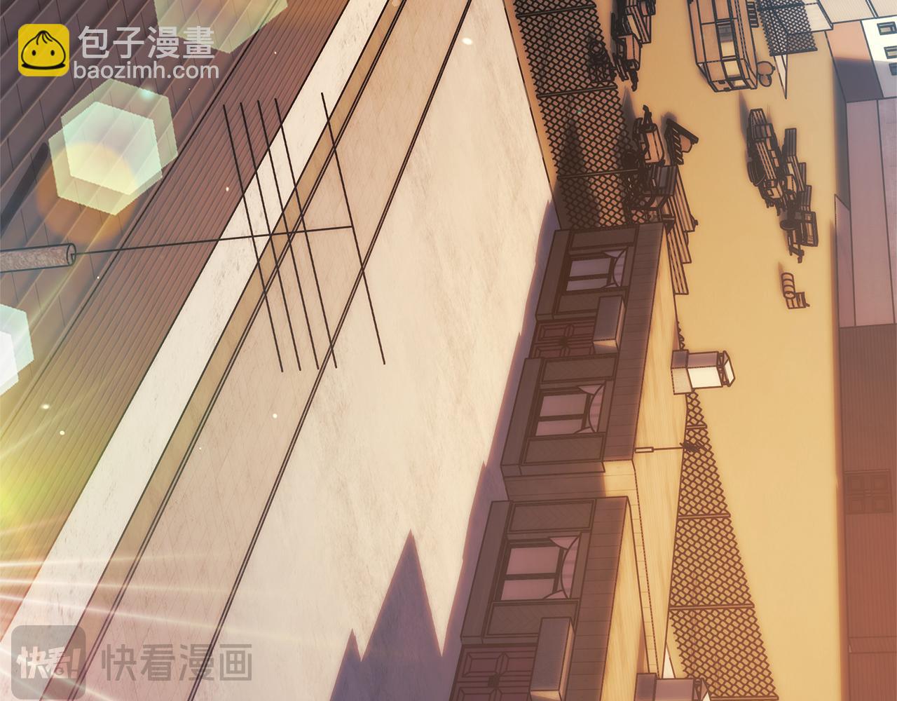 第121话 安全地带212