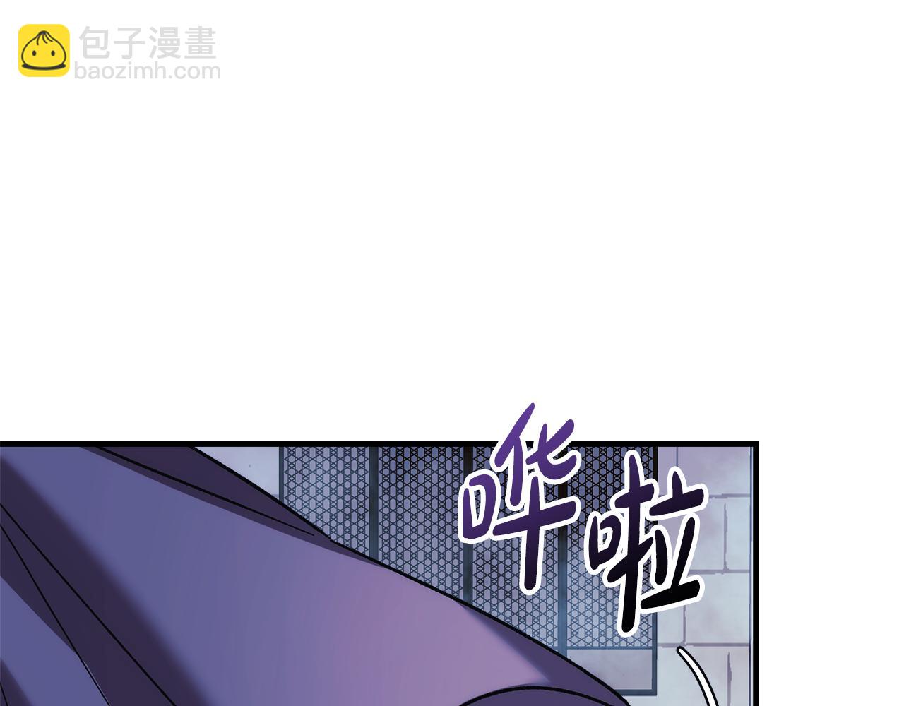 第121话 安全地带257