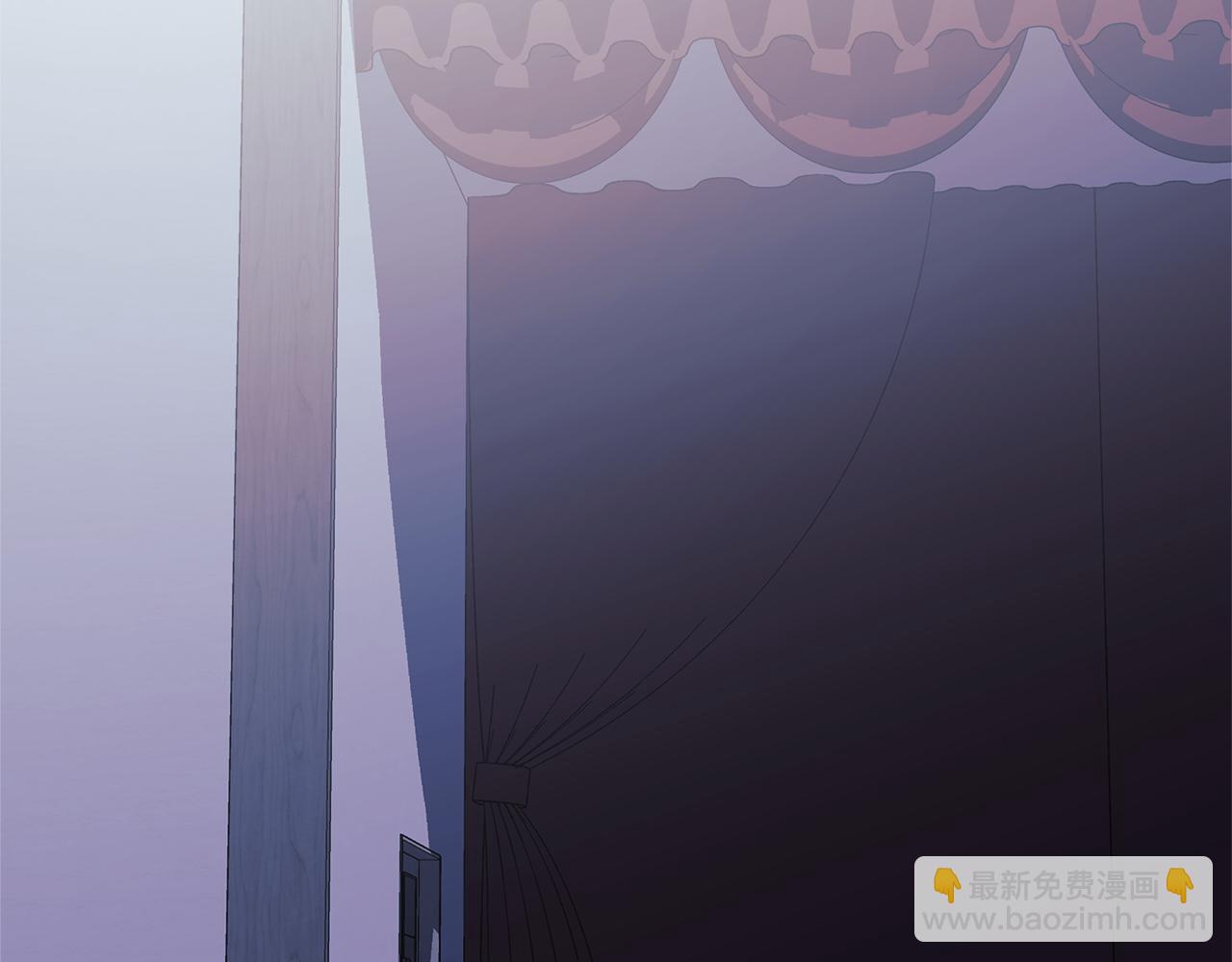 第121话 安全地带3