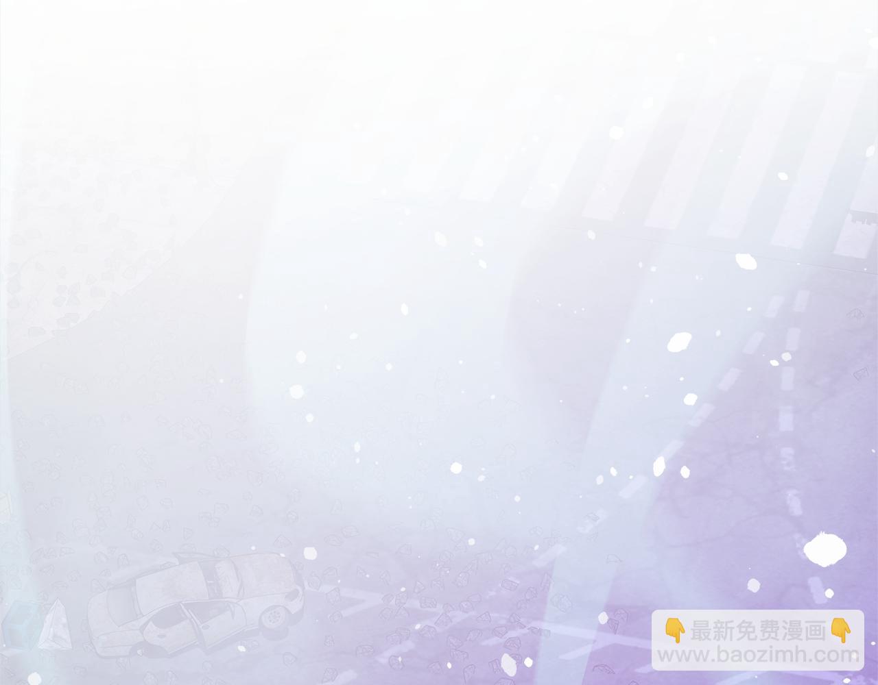 第121话 安全地带64