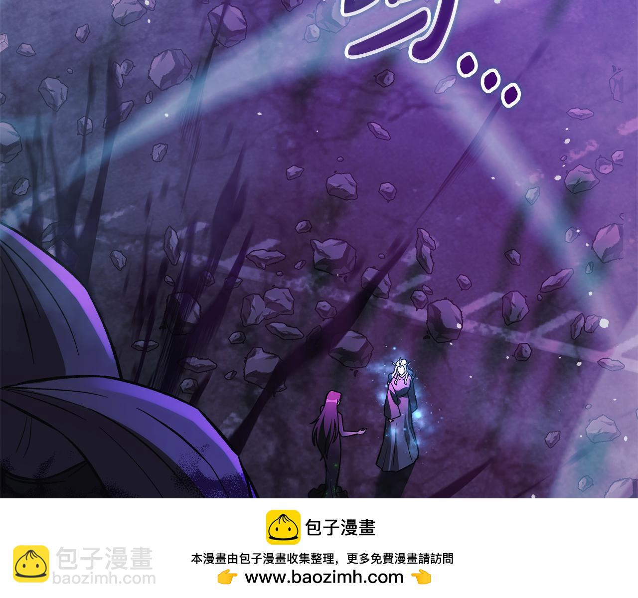 第121话 安全地带66