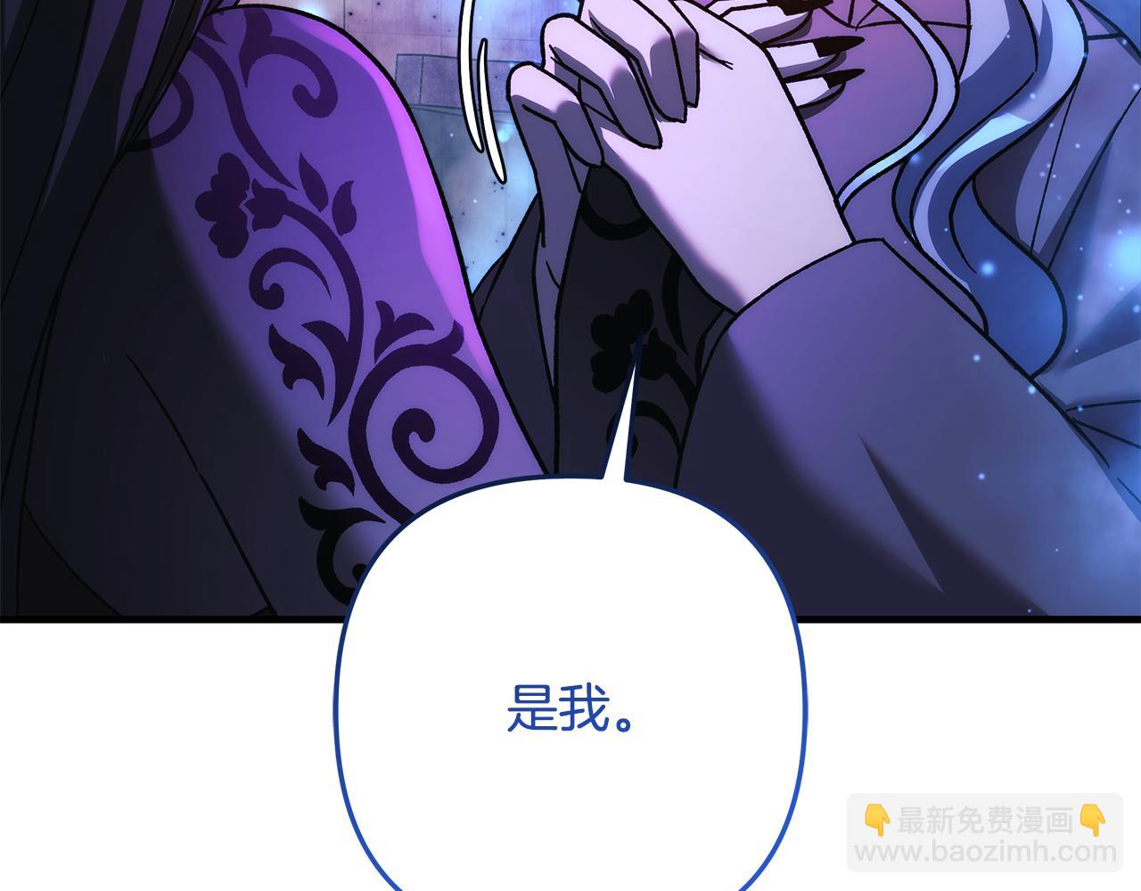 第121话 安全地带74