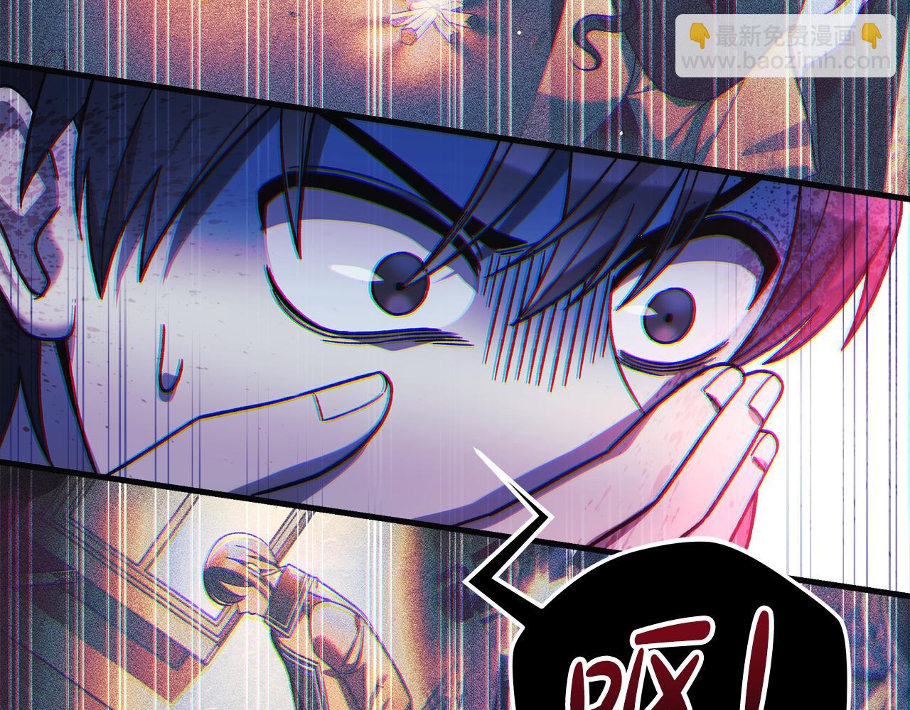 第121话 安全地带8