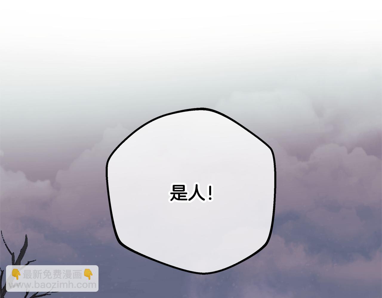 第122话 魔女狩猎10