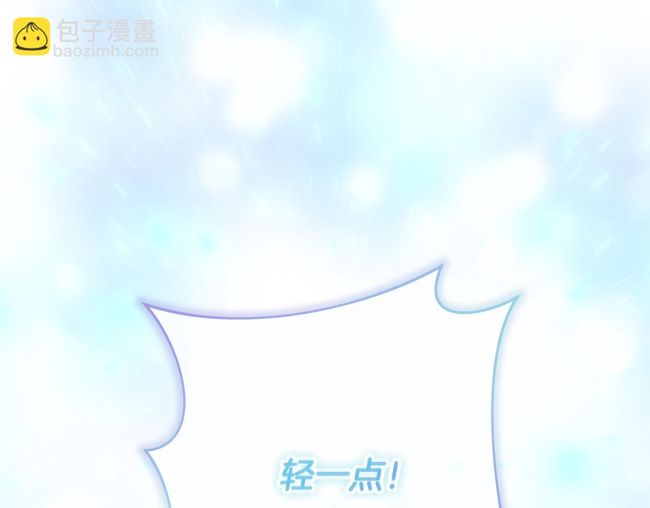 第122话 魔女狩猎102