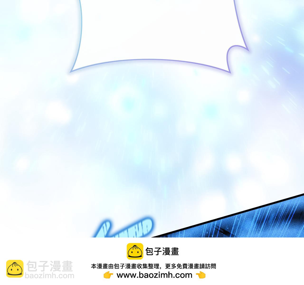 第122话 魔女狩猎103