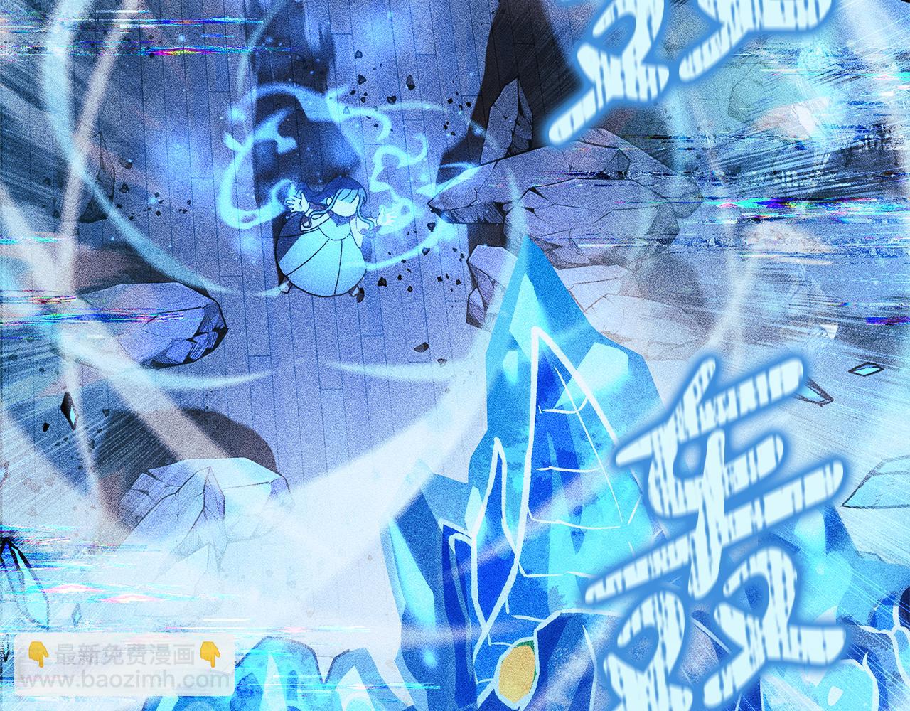 第122话 魔女狩猎109