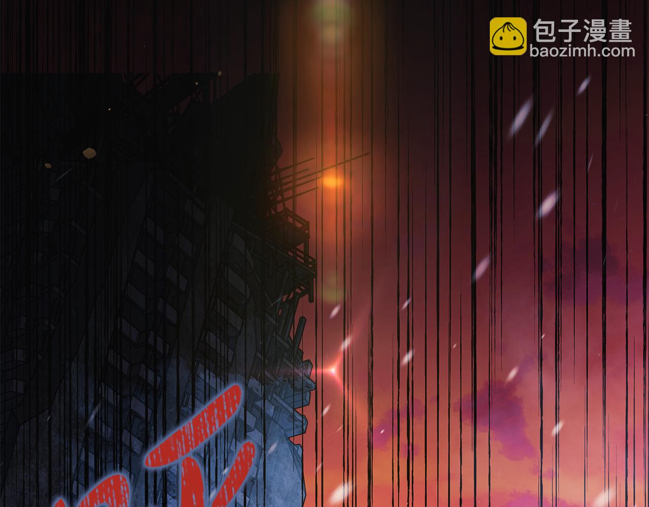 第122话 魔女狩猎174