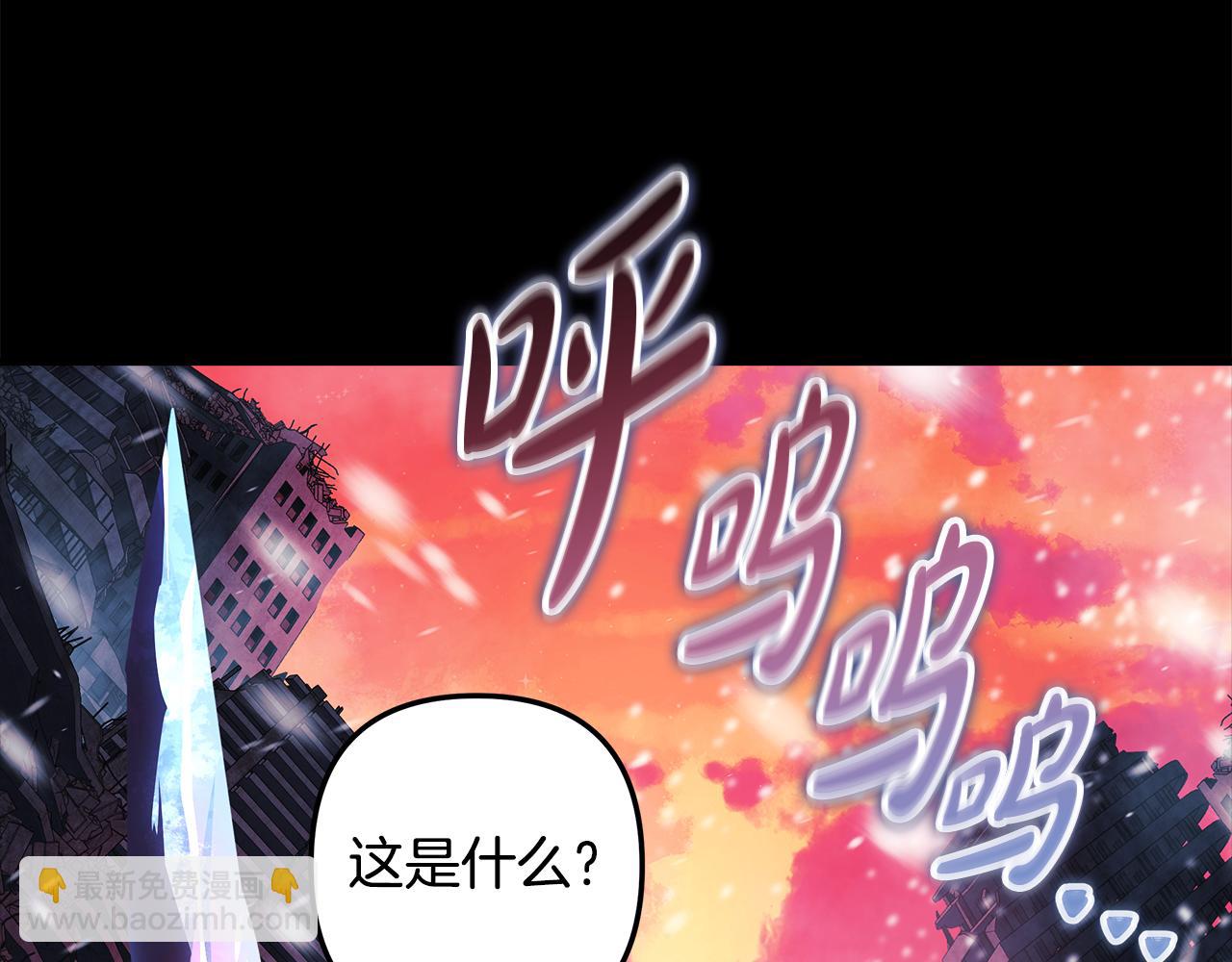 第122话 魔女狩猎180