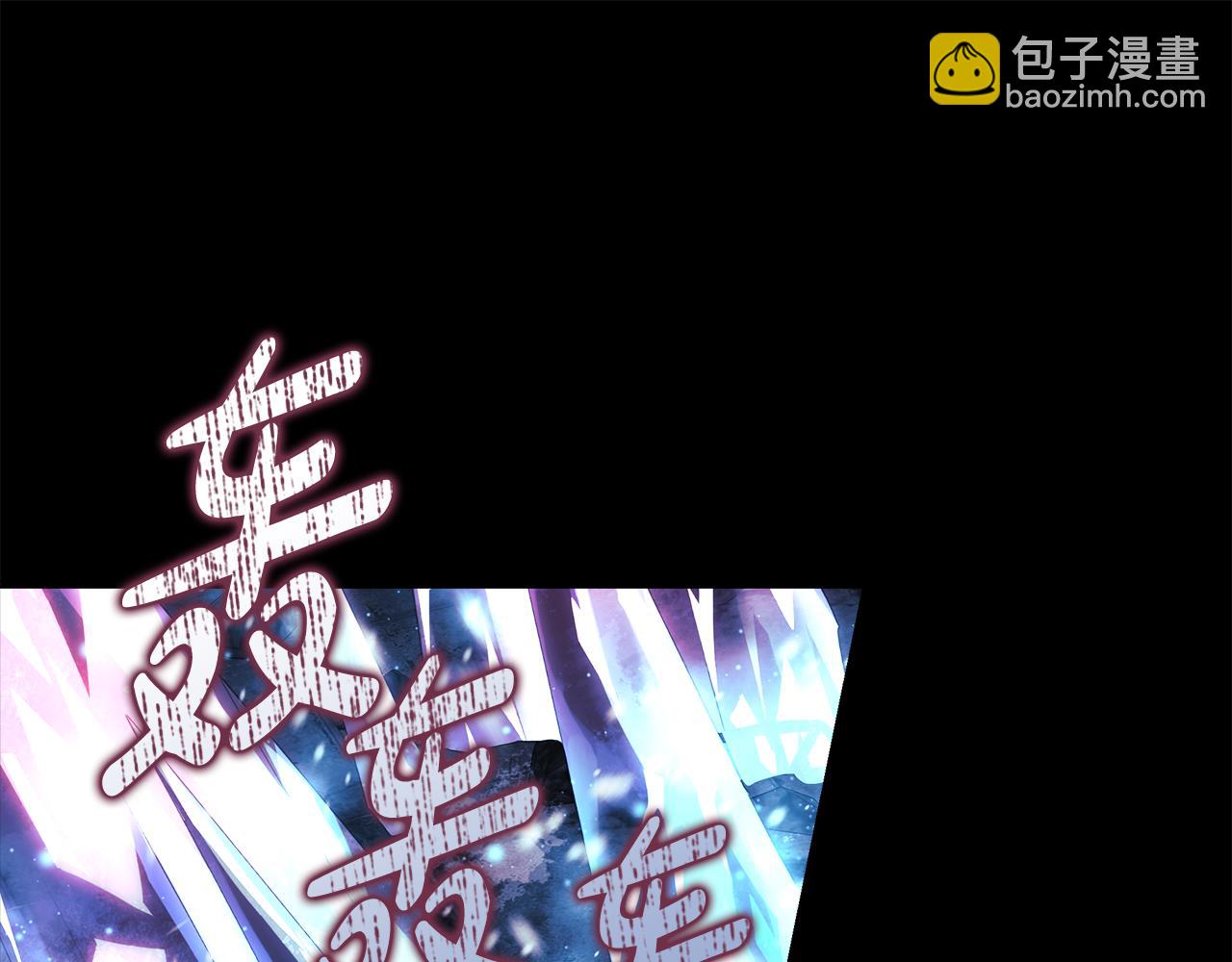 第122话 魔女狩猎183
