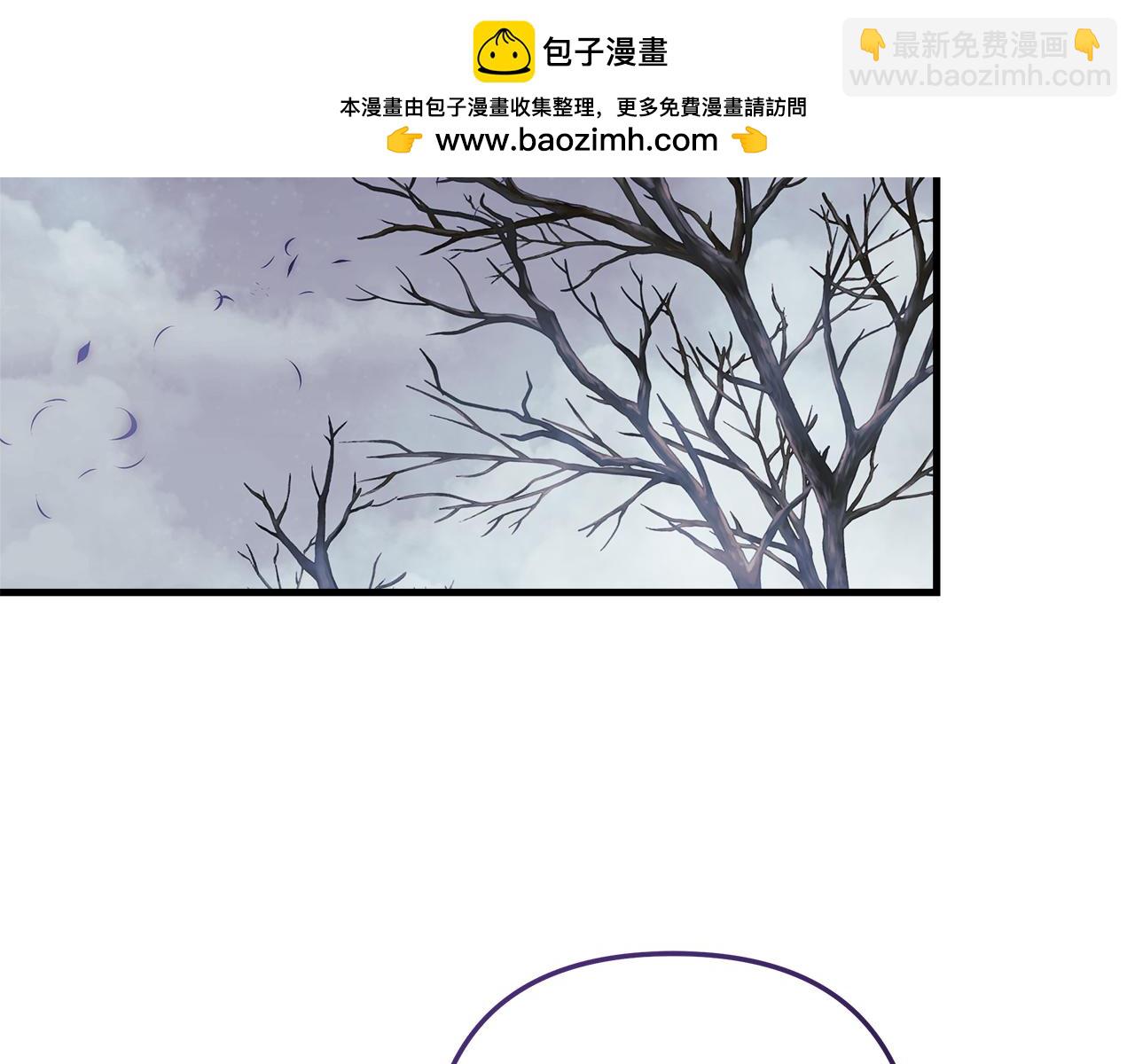 第122话 魔女狩猎21
