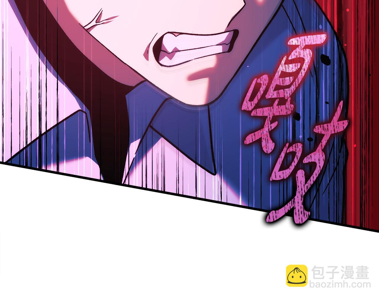 第122话 魔女狩猎253