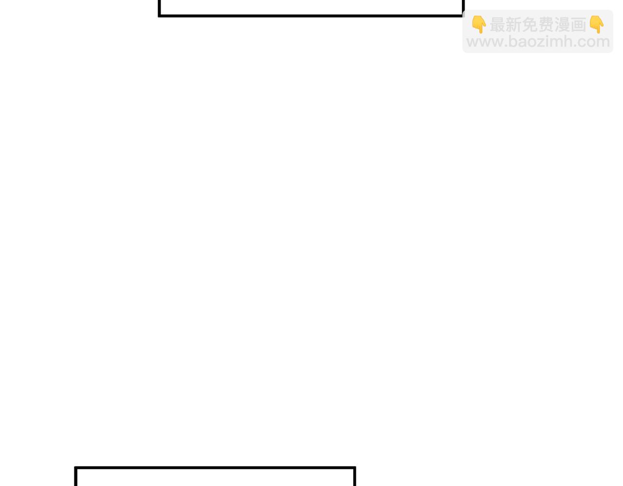 第122话 魔女狩猎50