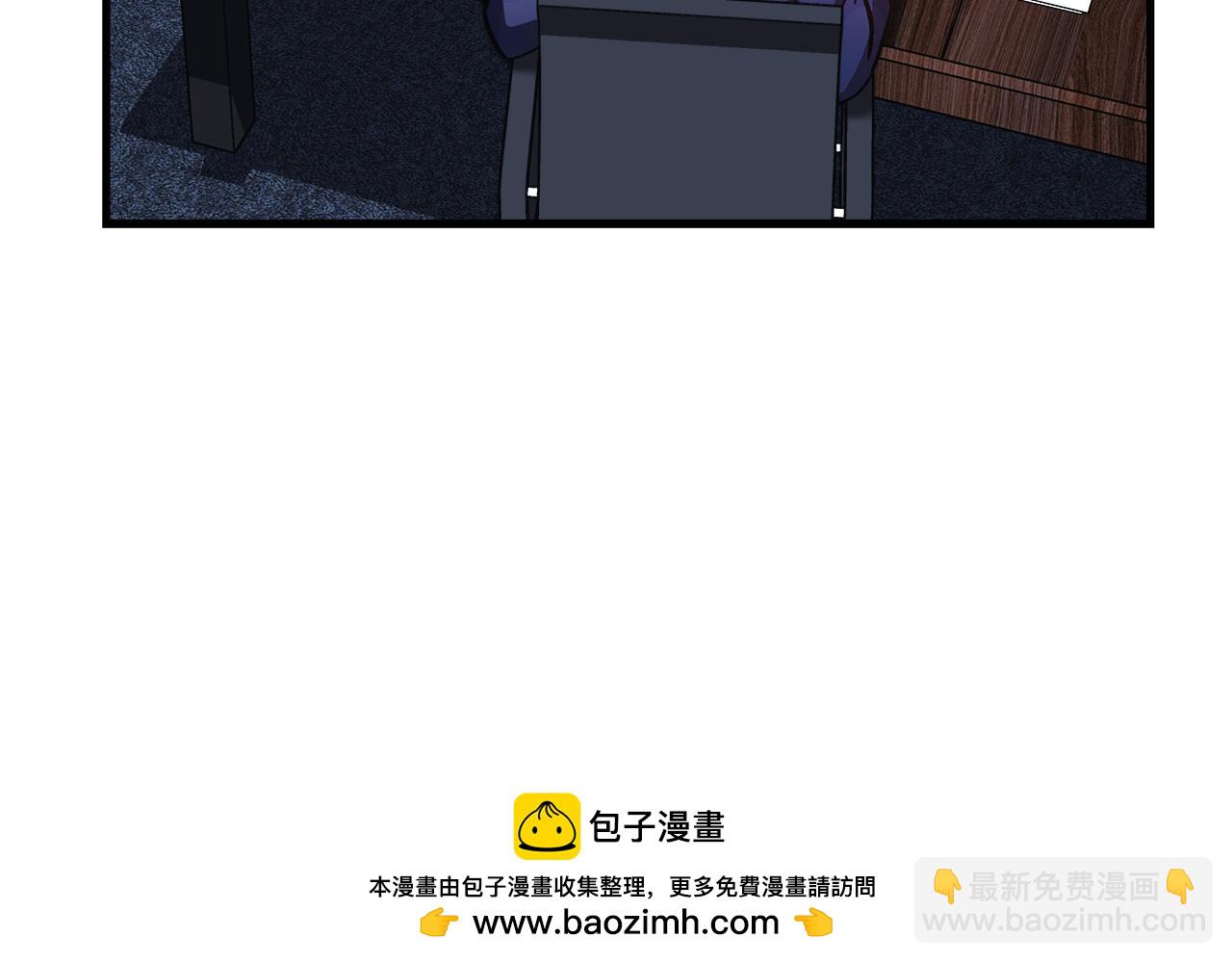 第122话 魔女狩猎53
