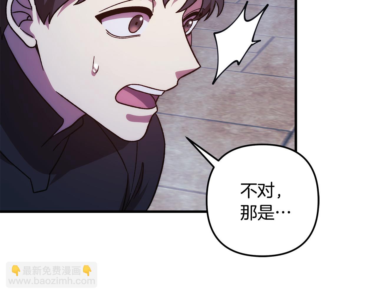 第122话 魔女狩猎9