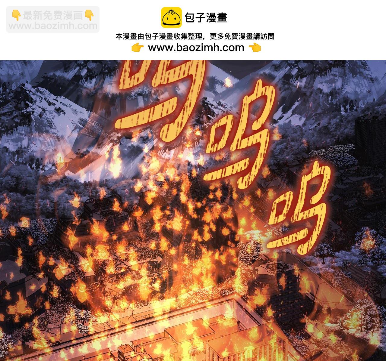 第130话 你也是特别的存在1