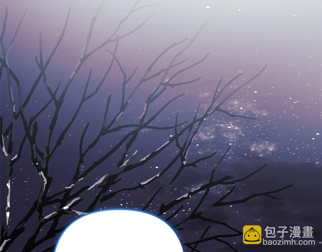 第130话 你也是特别的存在9