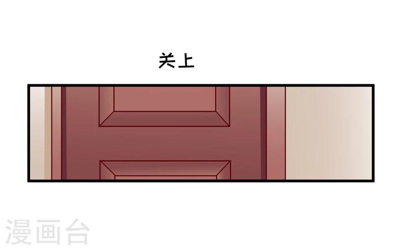 第58话 假死药15