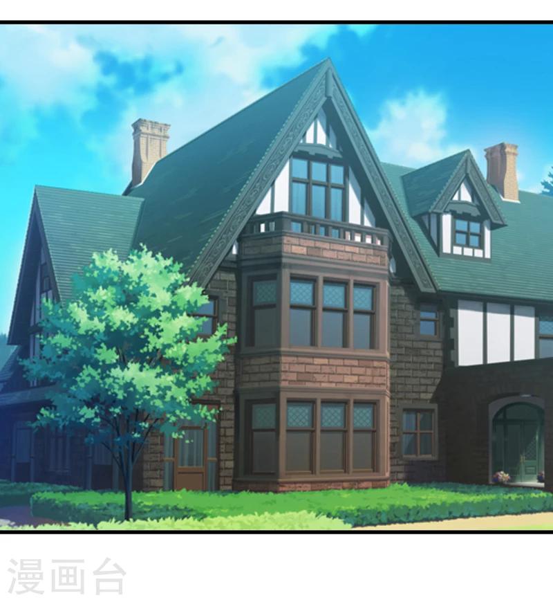 第58话 假死药17