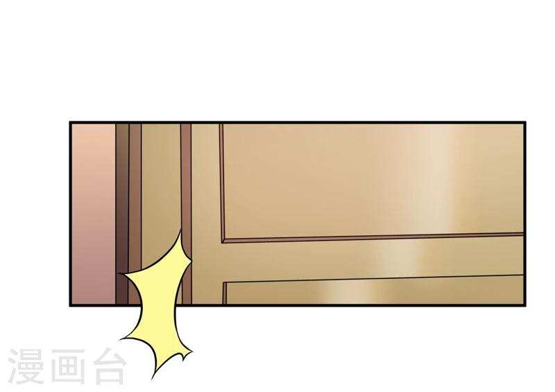 第101话 阳云山23