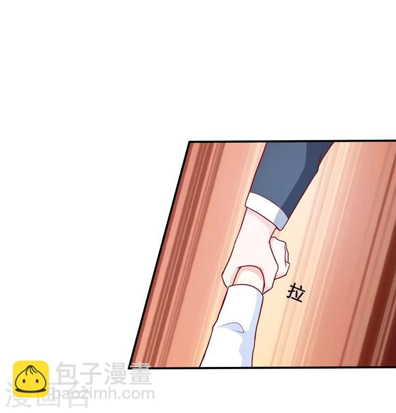 第103话 车祸3