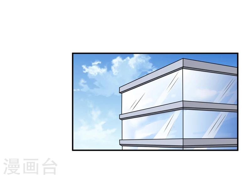 第128话 12点过10分1