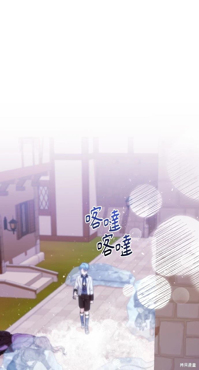 第12话14