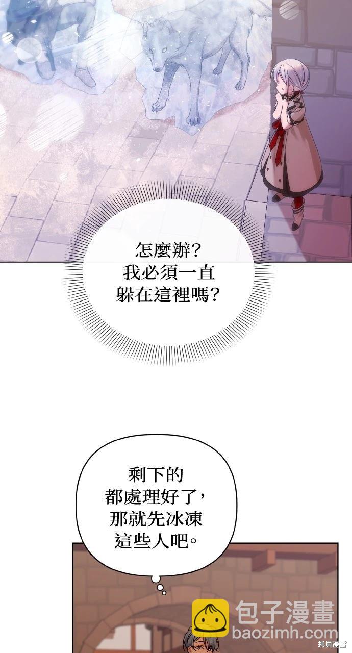 第12话15