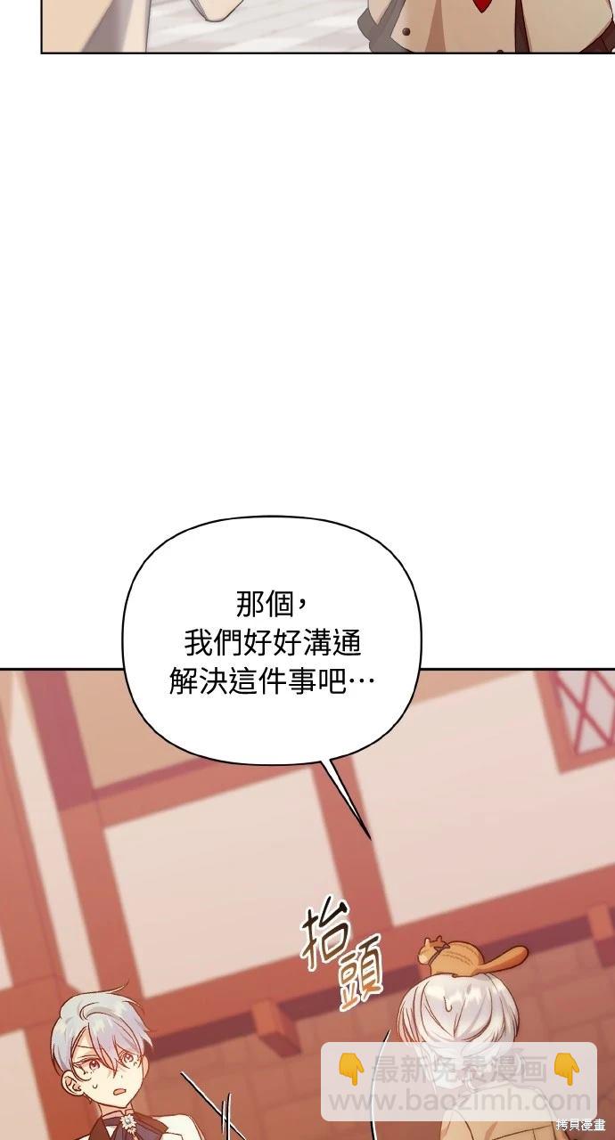 第12话22