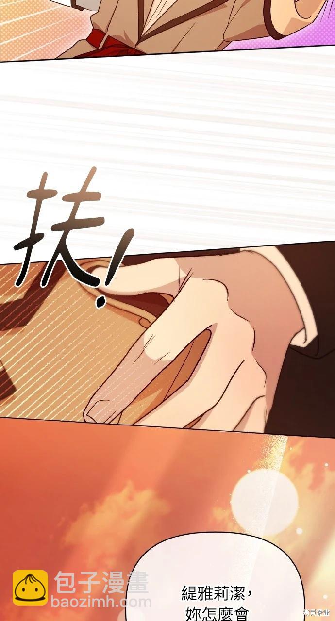 第12话25