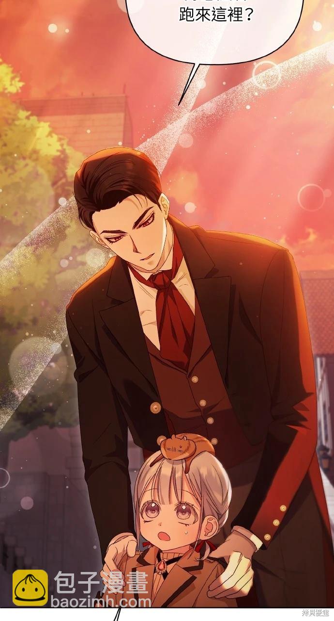 第12话26