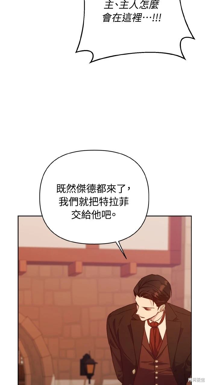 第12话36
