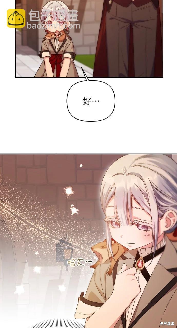 第12话37