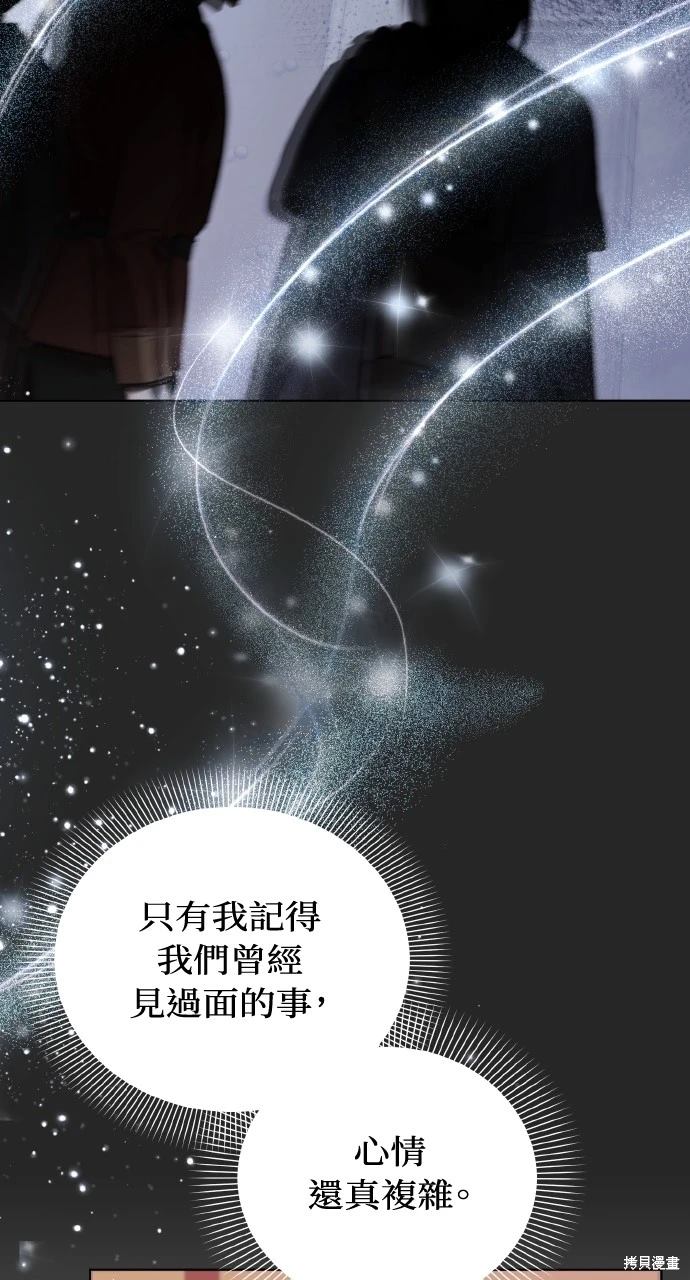 第12话40