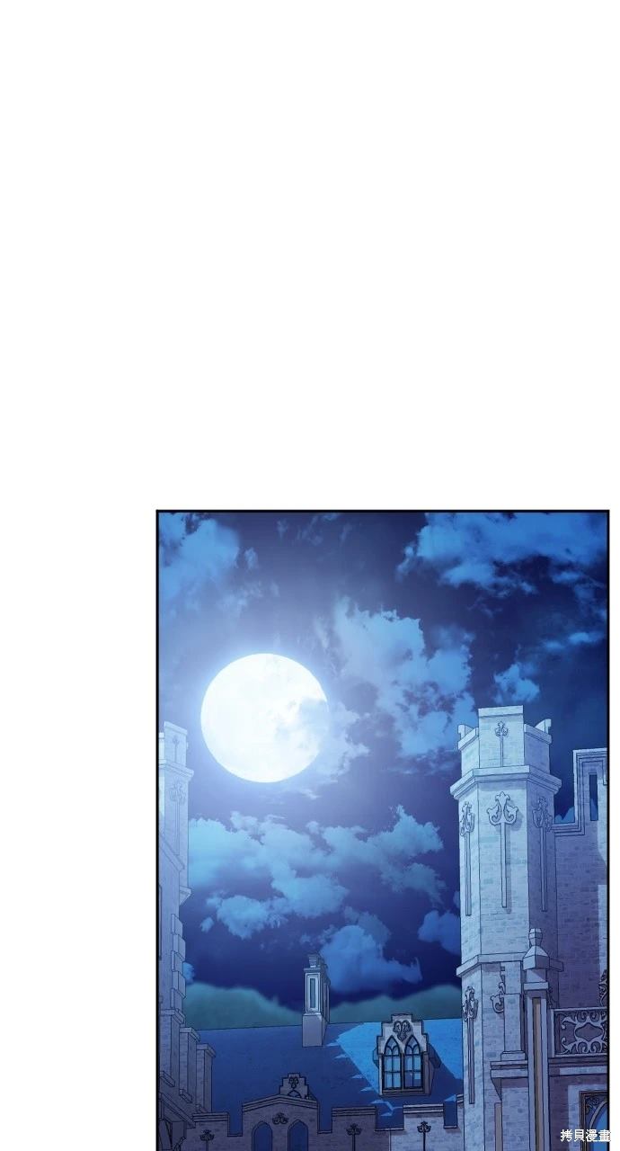 第12话43
