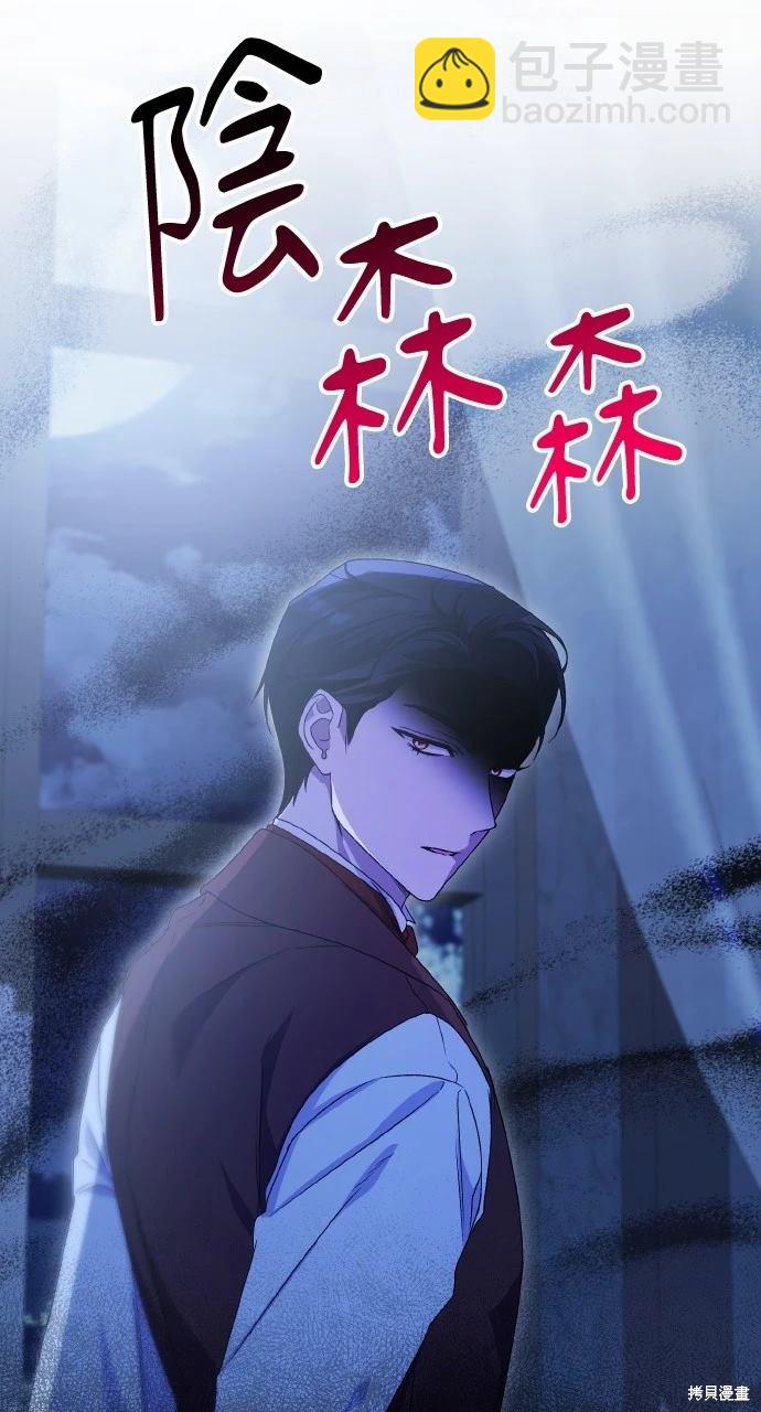 第12话54