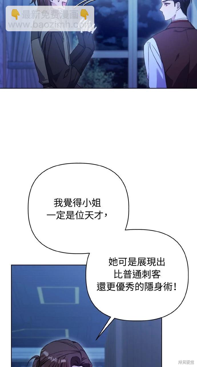 第12话57