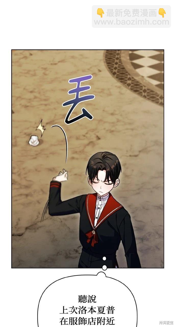 第12话68