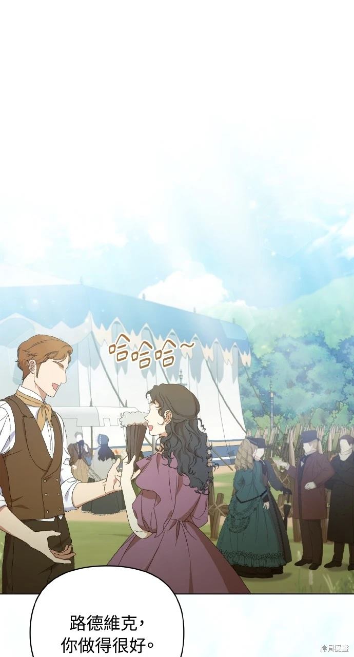 第16话0