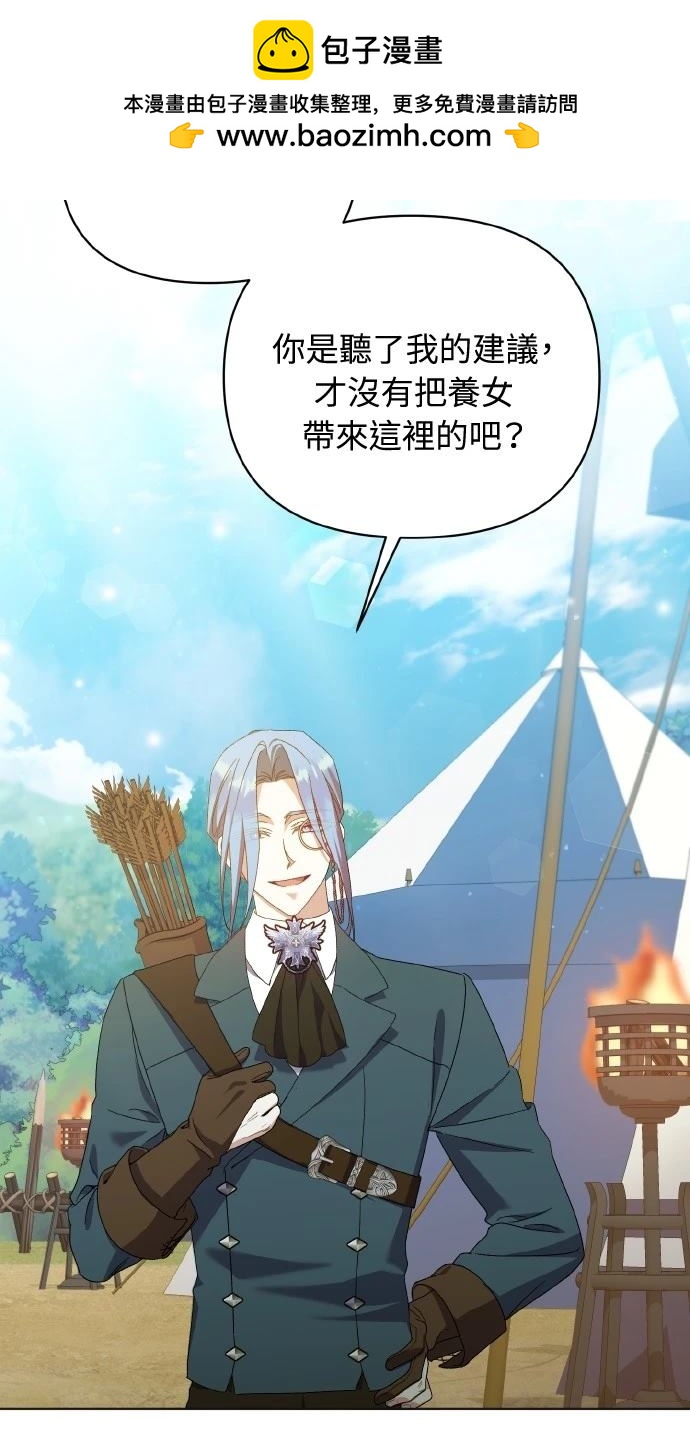 第16话1