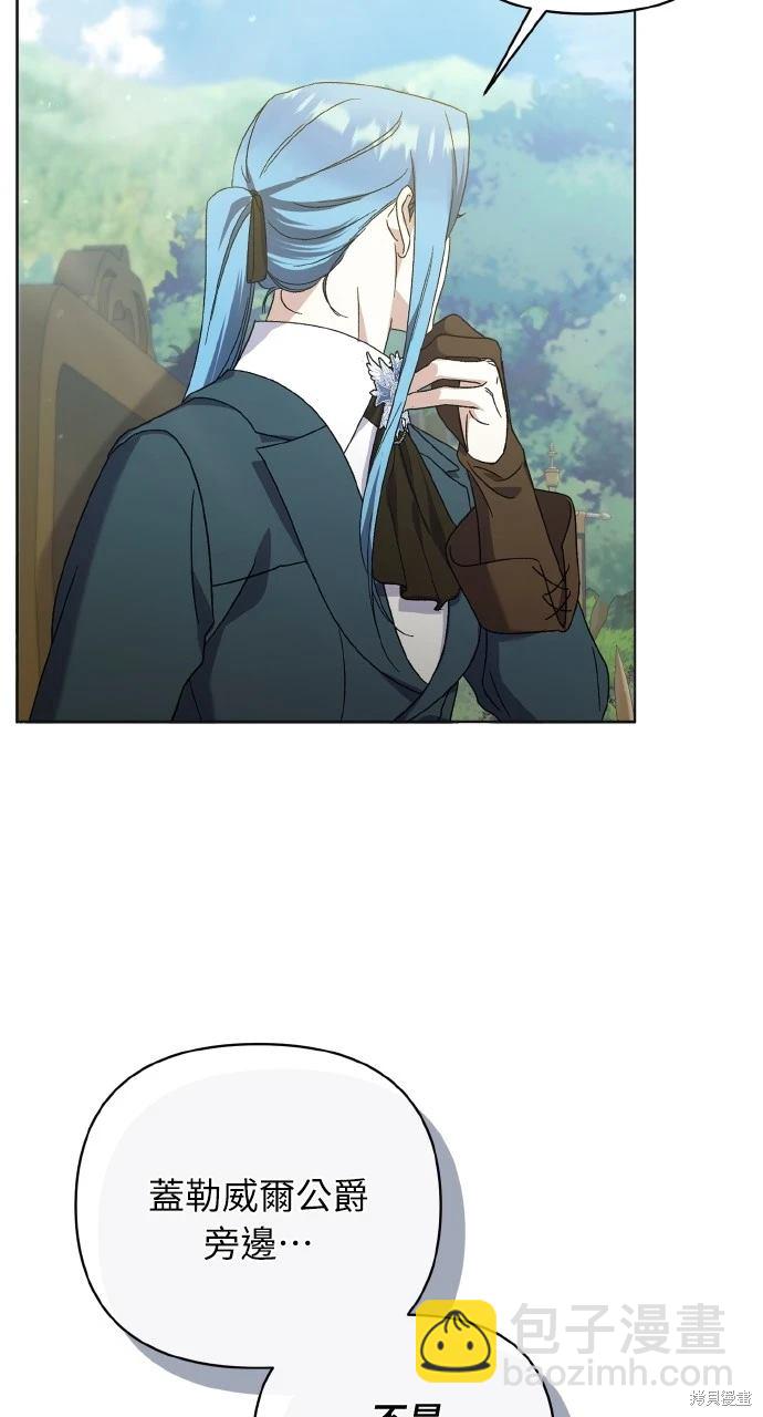 第16话22