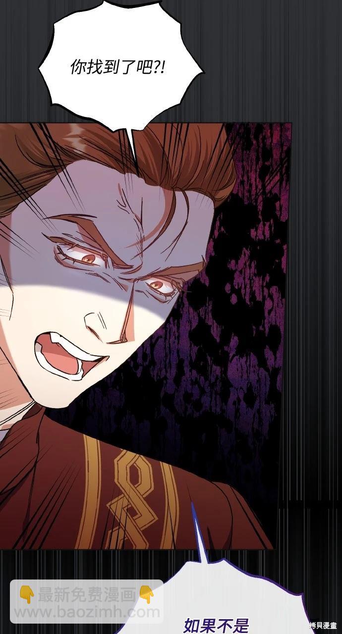 第16话25