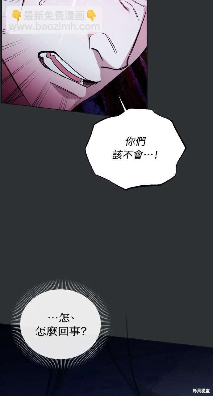 第16话31