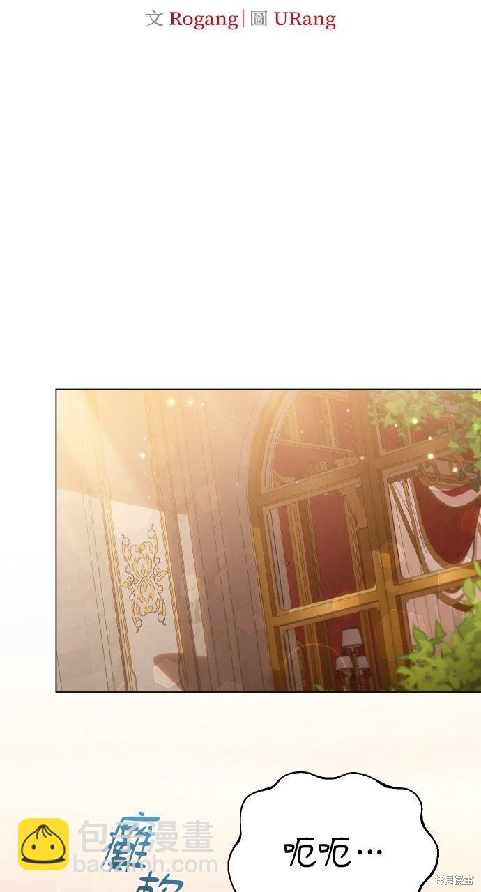 第16话42