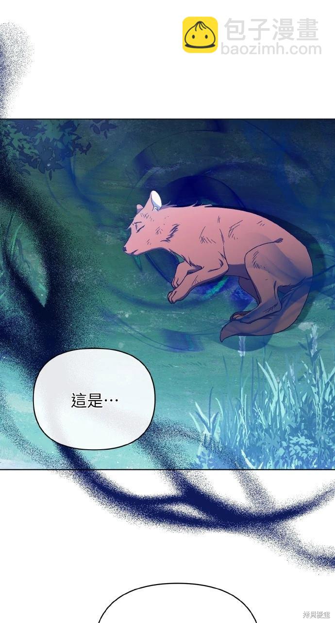 第16话70