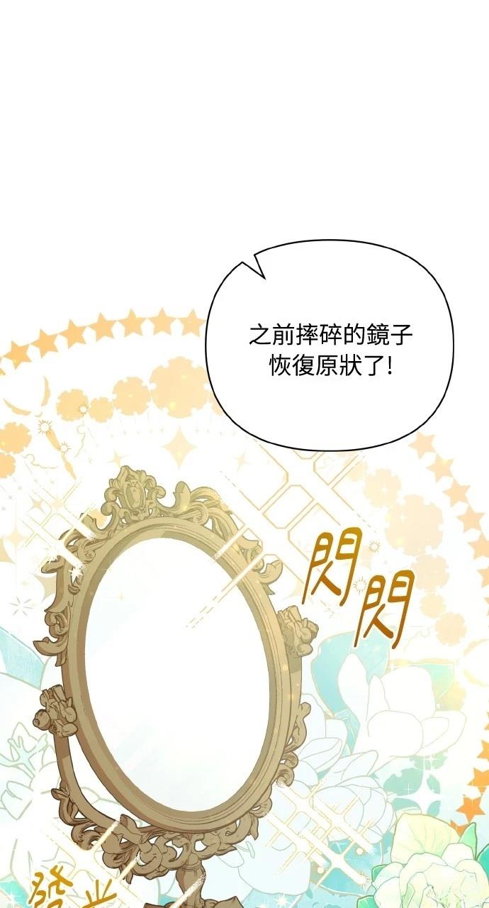 第21话0
