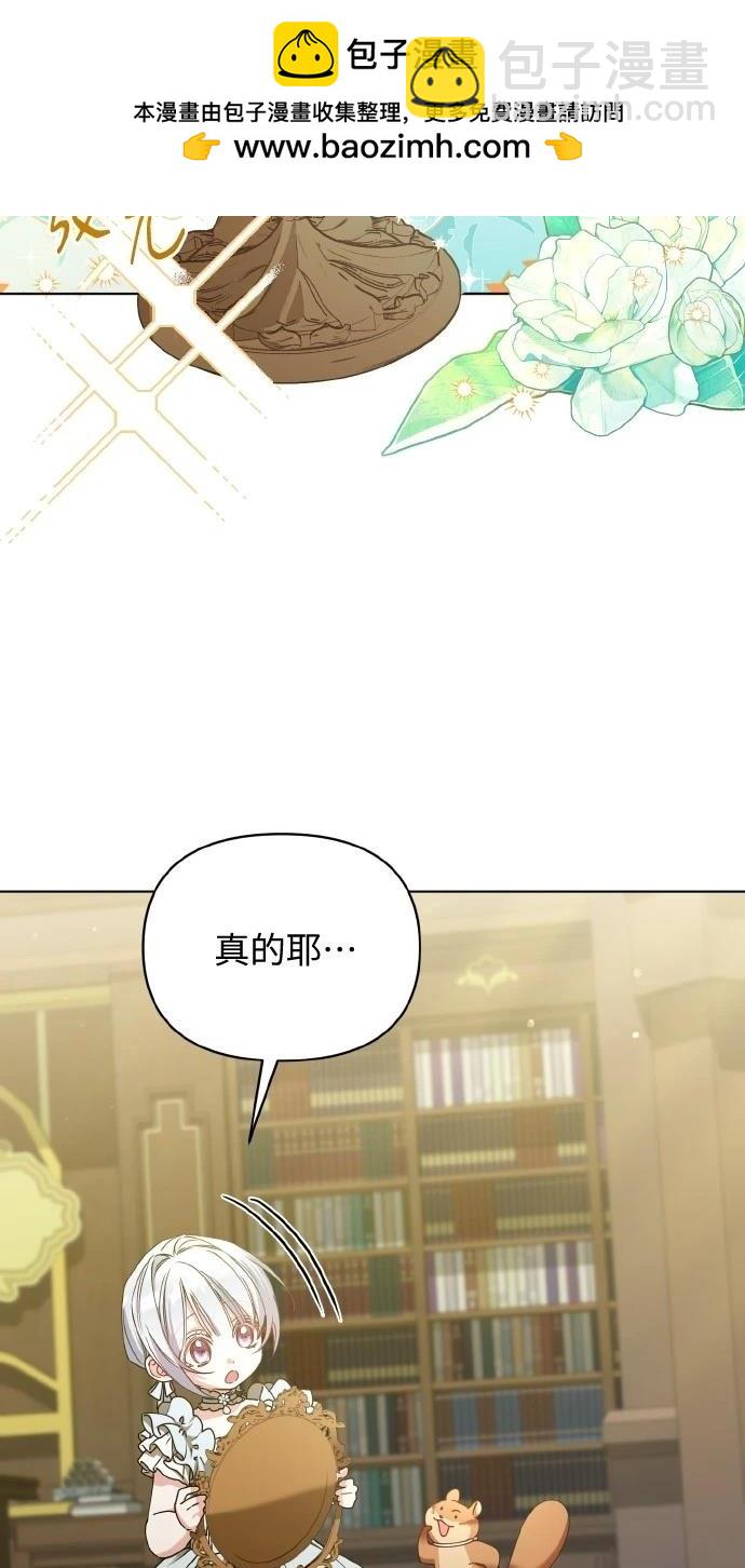 第21话1